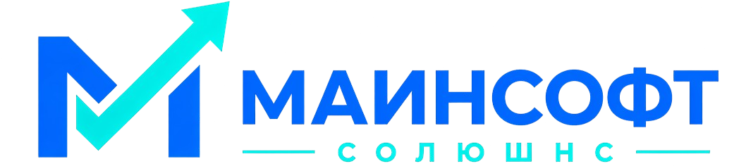 ООО «МаинСофт солюшнс»
